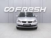 Mitsubishi Lancer IX Рестайлинг Ростов-на-Дону  - изображение 18