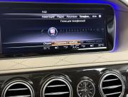 Mercedes-Benz Maybach S-Класс I (X222) Красноярск  - изображение 76