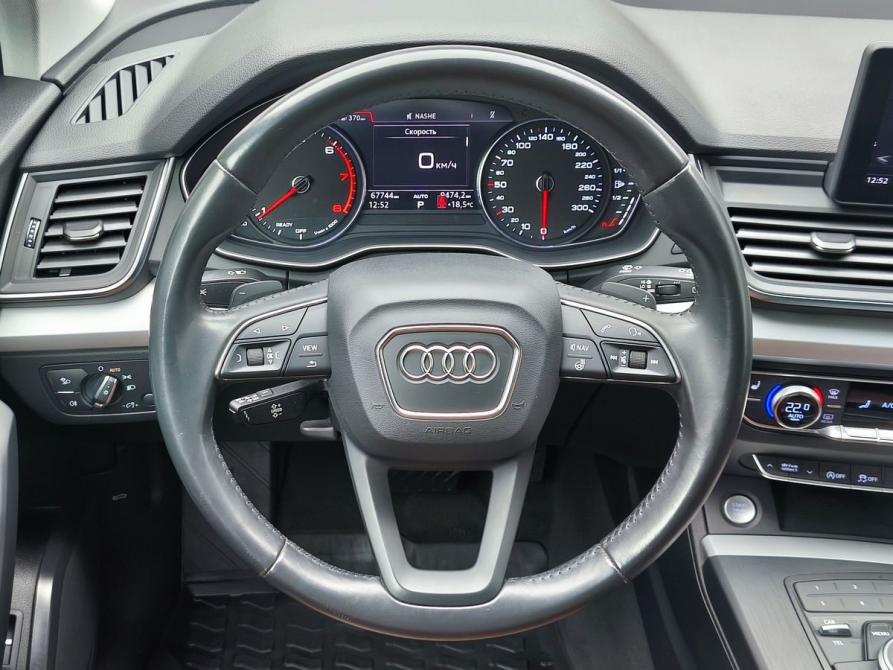 Audi Q5 II (FY) Москва  - изображение 22