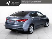 Hyundai Solaris II Казань  - изображение 19