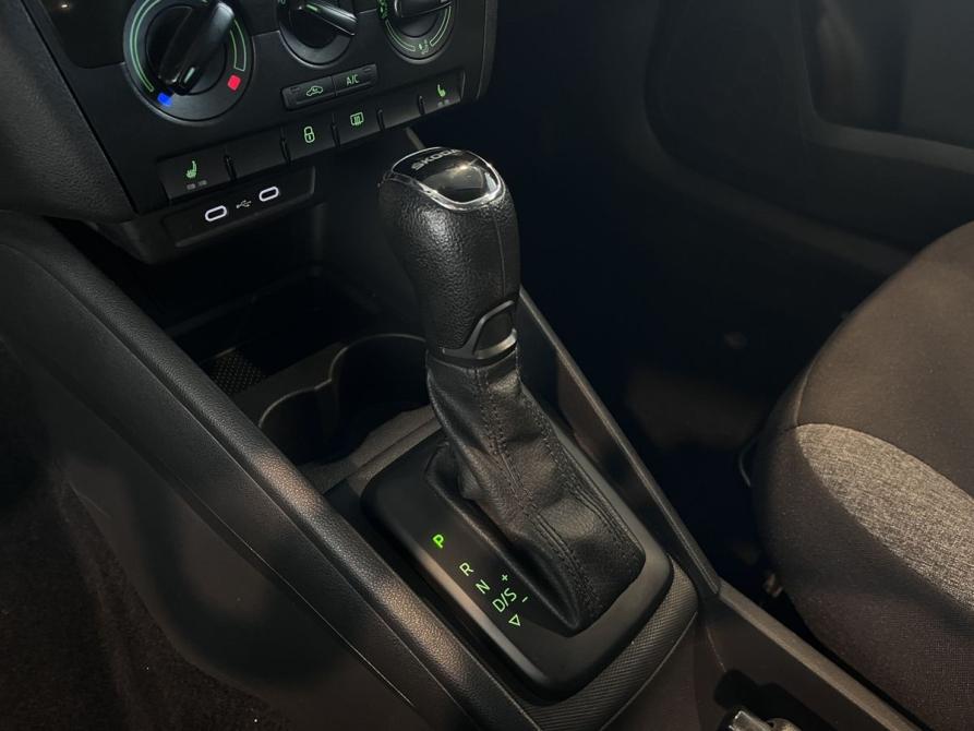 Skoda Rapid II Чебоксары  - изображение 31