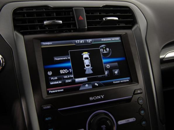 Ford Mondeo V с пробегом 2015 года, цена 1 399 000 рублей, 249000 км, седан, Автокод Объявления
