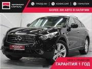 Infiniti FX II (S51) Рестайлинг Кемерово  - изображение 26