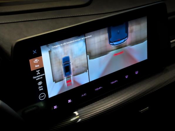 Haval H3 I с пробегом 2025 года, цена 2 200 000 рублей, 50312 км, внедорожник, Автокод Объявления