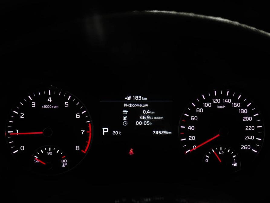 Kia Optima IV Рестайлинг Химки  - изображение 12