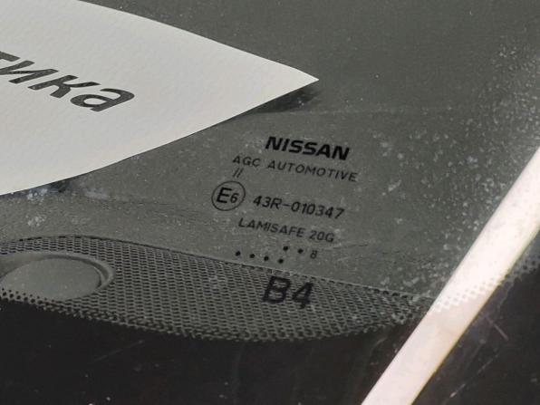 Nissan X-Trail III с пробегом 2018 года, цена 1 945 000 рублей, 23436 км, внедорожник, Автокод Объявления