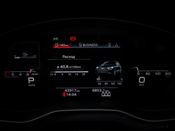 Audi Q5 II (FY) Рестайлинг с пробегом 2021 года, цена 4 790 000 рублей, 43000 км, внедорожник, Автокод Объявления
