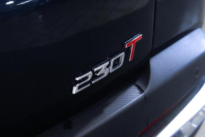 Omoda C5 I Рестайлинг с пробегом 2024 года, цена 1 479 000 рублей, 26401 км, внедорожник, Автокод Объявления