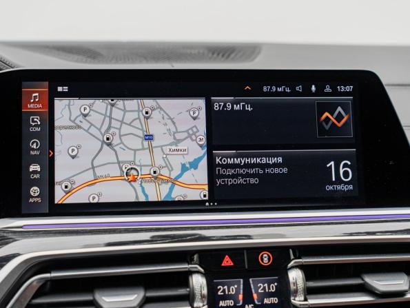 BMW X7 I (G07) с пробегом 2022 года, цена 9 900 000 рублей, 72464 км, внедорожник, Автокод Объявления