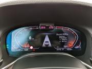 BMW 7 серии VI (G11/G12) Рестайлинг Москва  - изображение 45