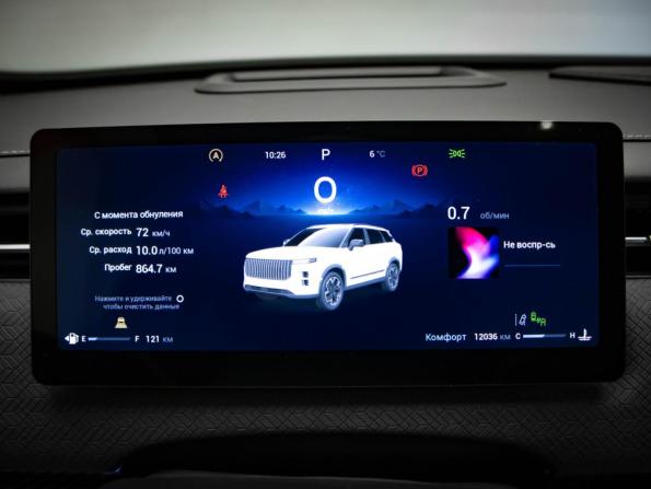 Jaecoo J7 I с пробегом 2023 года, цена 2 490 000 рублей, 16971 км, внедорожник, Автокод Объявления