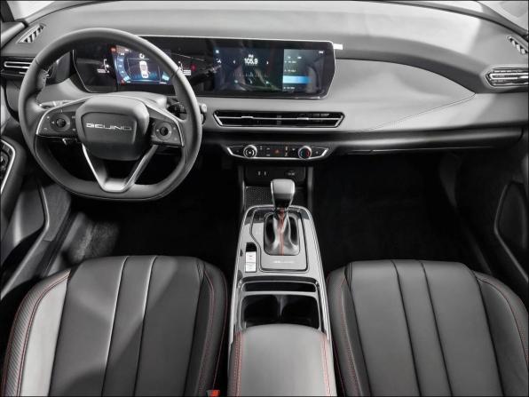 BAIC U5 Plus с пробегом 2025 года, цена 1 890 000 рублей, 25 км, седан, Автокод Объявления