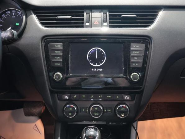 Skoda Octavia III (A7) с пробегом 2017 года, цена 1 383 000 рублей, 232237 км, лифтбек, Автокод Объявления