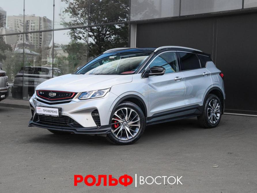 Geely Coolray I Москва  - изображение 1