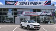 Lada (ВАЗ) Vesta I Воронеж  - изображение 4