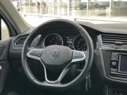 Volkswagen Tiguan II Рестайлинг Воронеж  - изображение 31