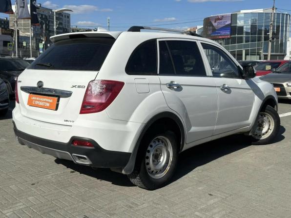 Lifan X60 I Рестайлинг 2 с пробегом 2017 года, цена 650 000 рублей, 145000 км, внедорожник, Автокод Объявления