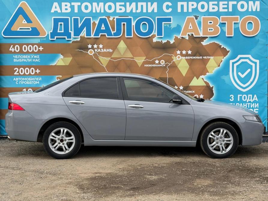 Honda Accord VII Набережные Челны  - изображение 2