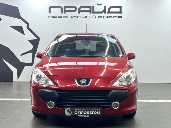 Peugeot 307 I Рестайлинг с пробегом 2007 года, цена 399 900 рублей, 295008 км, хэтчбек, Автокод Объявления