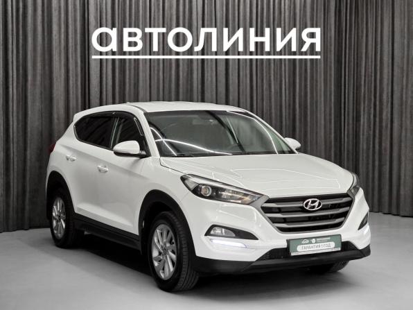 Hyundai Tucson III с пробегом 2017 года, цена 2 065 000 рублей, 92750 км, внедорожник, Автокод Объявления