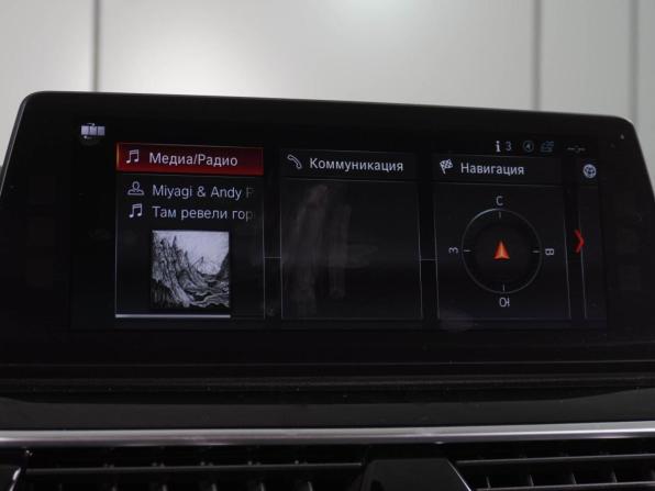 BMW 5 серии VII (G30/G31/G38) с пробегом 2018 года, цена 2 489 000 рублей, 228686 км, седан, Автокод Объявления
