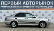 Nissan Almera II (N16) Рестайлинг Краснодар  - изображение 24