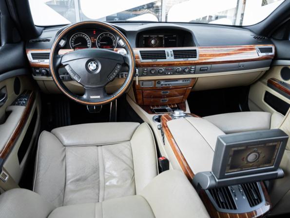 BMW 7 серии IV (E65/E66) с пробегом 2004 года, цена 1 060 000 рублей, 334418 км, седан, Автокод Объявления