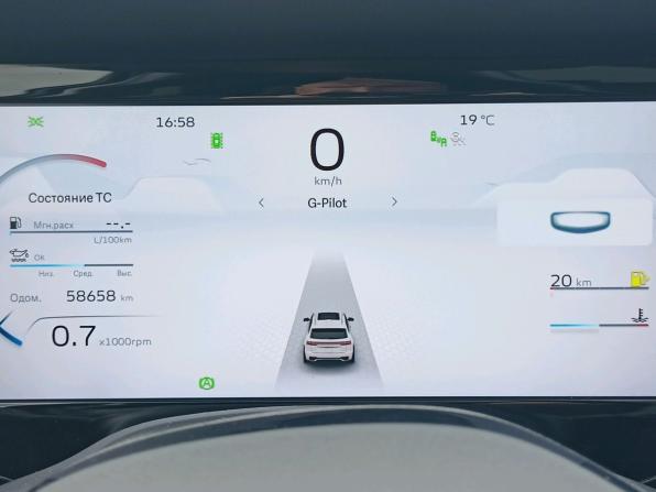 Geely Monjaro I с пробегом 2024 года, цена 3 099 000 рублей, 58000 км, внедорожник, Автокод Объявления