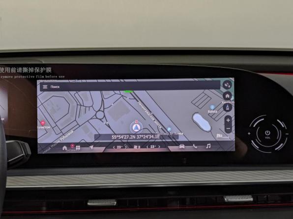 Exeed TXL I Рестайлинг 2 с пробегом 2024 года, цена 2 970 000 рублей, 25984 км, внедорожник, Автокод Объявления