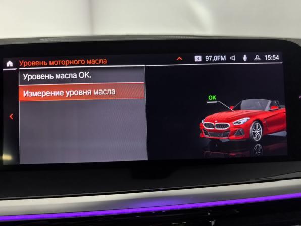 BMW Z4 III (G29) с пробегом 2019 года, цена 5 600 000 рублей, 13903 км, родстер, Автокод Объявления