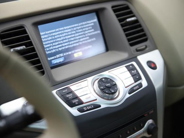 Nissan Murano II (Z51) Рестайлинг с пробегом 2011 года, цена 1 150 000 рублей, 181112 км, внедорожник, Автокод Объявления