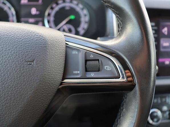 Skoda Kodiaq I с пробегом 2019 года, цена 2 889 000 рублей, 78526 км, внедорожник, Автокод Объявления