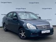 Nissan Almera III (G15) Курган  - изображение 17