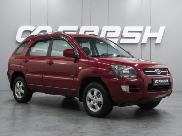 Kia Sportage II