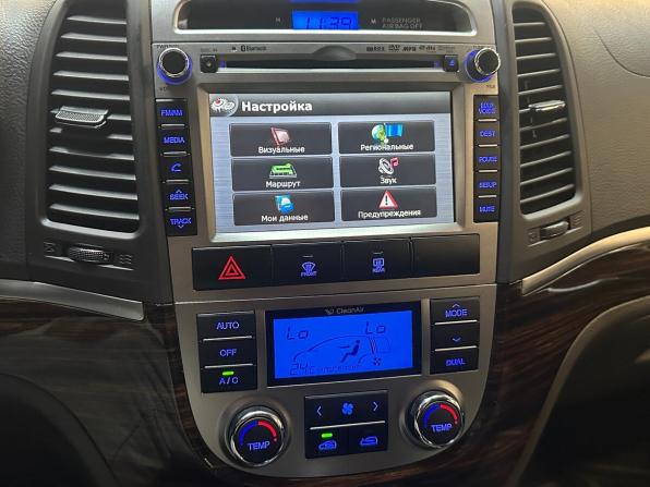 Hyundai Santa Fe II Рестайлинг с пробегом 2011 года, цена 1 750 000 рублей, 101862 км, внедорожник, Автокод Объявления