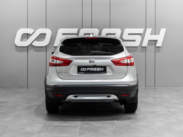 Nissan Qashqai II с пробегом 2016 года, цена 1 590 000 рублей, 138009 км, внедорожник, Автокод Объявления