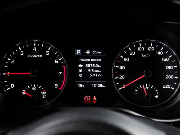 Kia Rio IV с пробегом 2020 года, цена 1 999 999 рублей, 12109 км, хэтчбек, Автокод Объявления