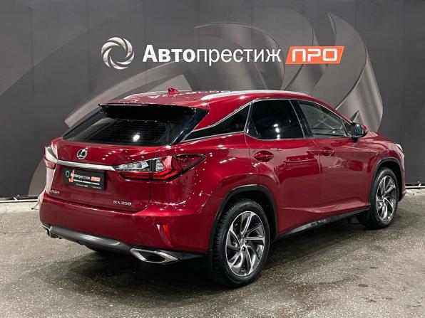 Lexus RX IV с пробегом 2016 года, цена 3 690 000 рублей, 130818 км, внедорожник, Автокод Объявления