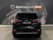Toyota RAV4 IV (XA40) Рестайлинг Пермь  - изображение 28