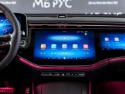 Mercedes-Benz E-Класс VI (W214 S214) Москва  - изображение 36