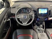 Changan CS55 I Химки  - изображение 33