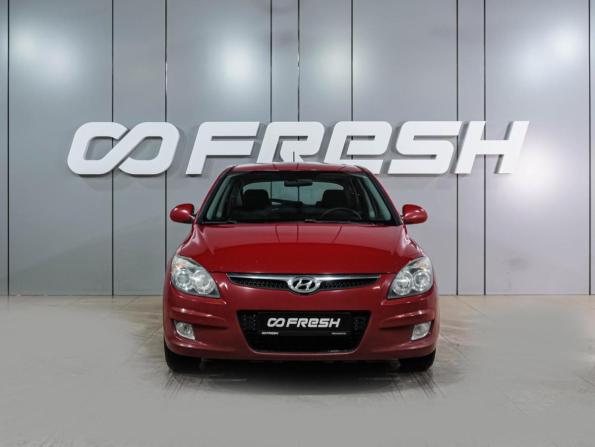 Hyundai i30 I с пробегом 2009 года, цена 549 000 рублей, 210090 км, хэтчбек, Автокод Объявления