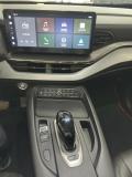 Haval F7 I Рестайлинг Уфа  - изображение 40