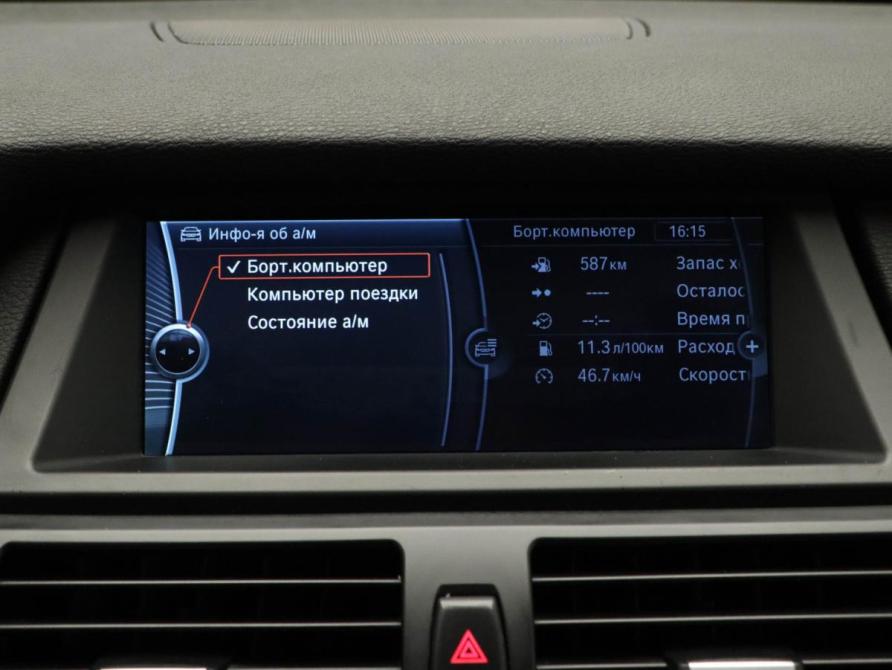 BMW X5 II (E70) Рестайлинг Москва  - изображение 13
