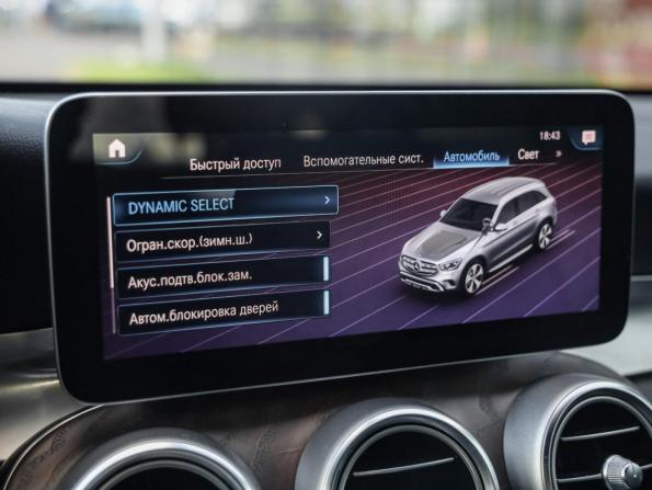 Mercedes-Benz GLC I (X253) Рестайлинг с пробегом 2022 года, цена 4 989 000 рублей, 43719 км, внедорожник, Автокод Объявления