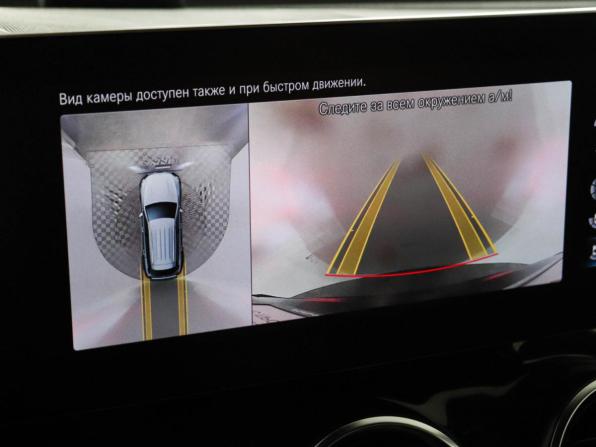 Mercedes-Benz GLC I (X253) Рестайлинг с пробегом 2022 года, цена 5 197 500 рублей, 40785 км, внедорожник, Автокод Объявления