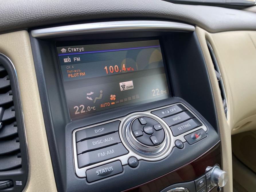 Infiniti QX50 I Екатеринбург  - изображение 20