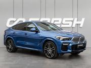 BMW X6 III (G06) Краснодар  - изображение 34