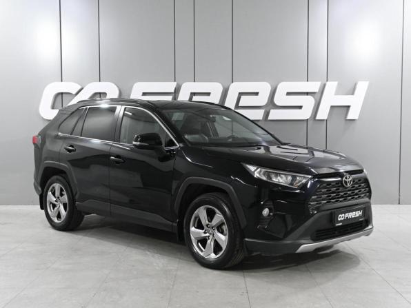 Toyota RAV4 V (XA50) с пробегом 2019 года, цена 2 969 000 рублей, 94795 км, внедорожник, Автокод Объявления