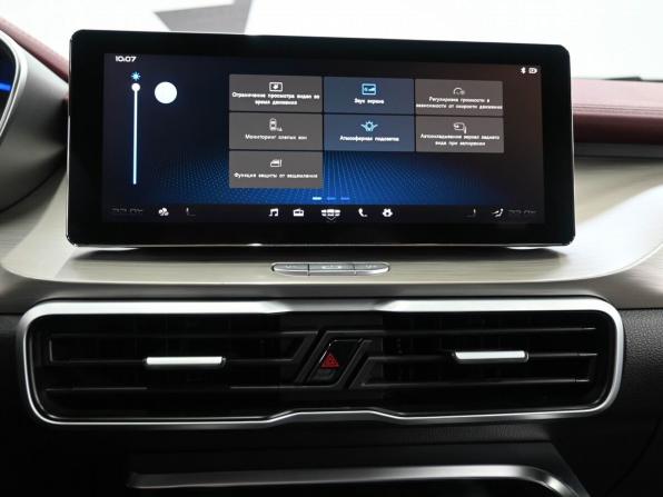 Geely Coolray I с пробегом 2022 года, цена 1 919 900 рублей, 41800 км, внедорожник, Автокод Объявления